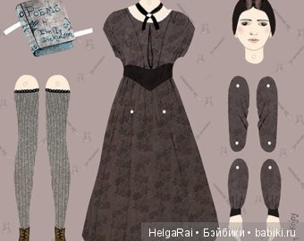 Frida Kahlo paper dolls ( бумажные куклы ) 6
