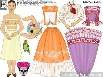 Frida Kahlo paper dolls ( бумажные куклы ) 6