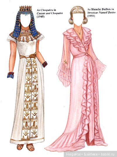 Vivien Leigh paper dolls ( бумажные куклы ) 7 (фото 8)