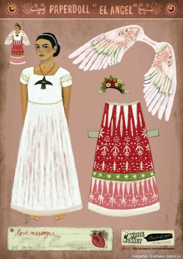 Frida Kahlo paper dolls ( бумажные куклы ) 6