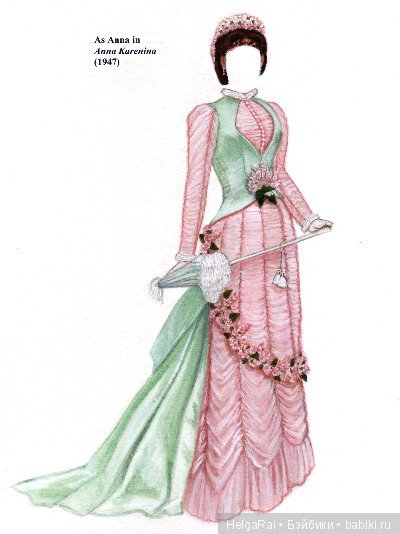 Vivien Leigh paper dolls ( бумажные куклы ) 7