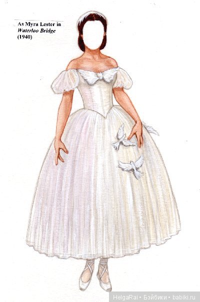 Vivien Leigh paper dolls ( бумажные куклы ) 7 (фото 9)