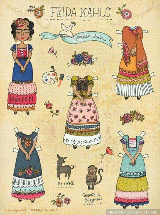 Frida Kahlo paper dolls ( бумажные куклы ) 6