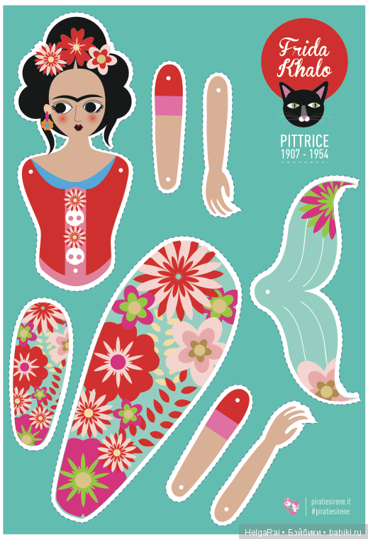 Frida Kahlo paper dolls ( бумажные куклы ) 6