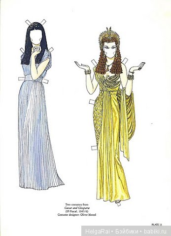 Vivien Leigh paper dolls ( бумажные куклы ) 7