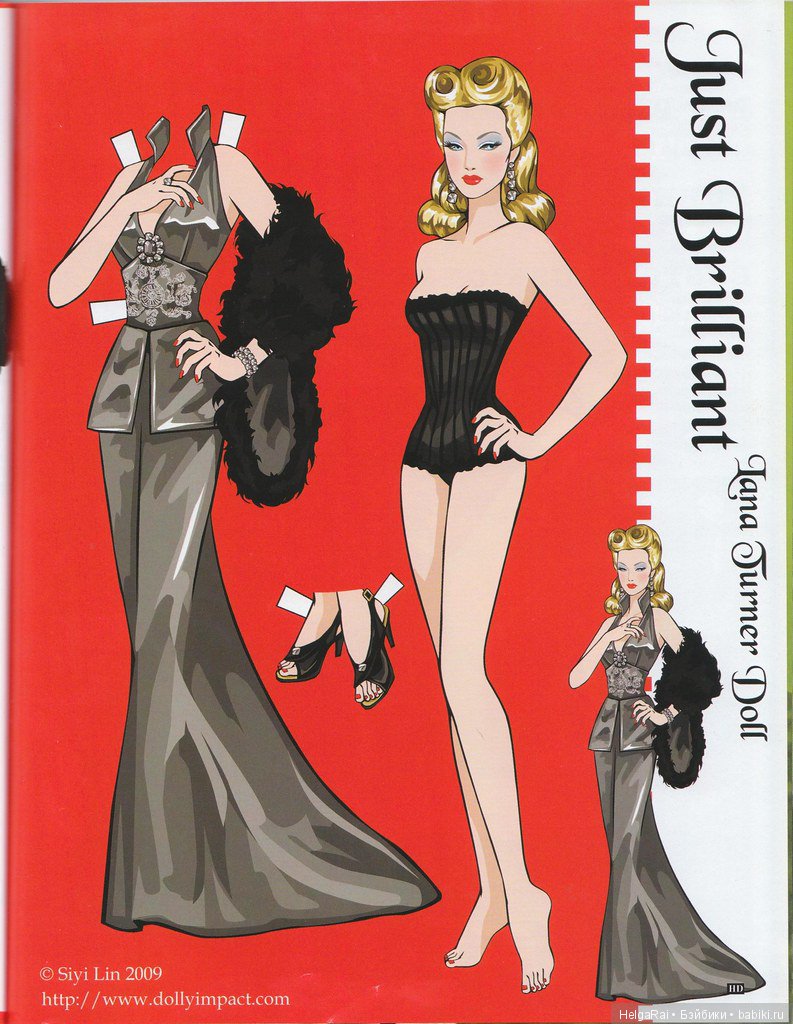 Lana Turner paper dolls ( бумажные куклы ) 5