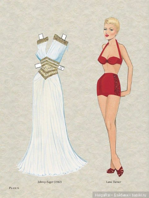Lana Turner paper dolls ( бумажные куклы ) 5