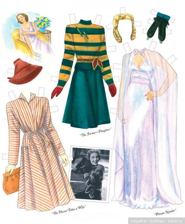 Loretta Young paper dolls ( бумажные куклы ) 8