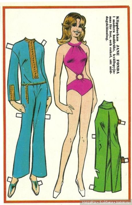 Jane Fonda paper dolls ( бумажные куклы ) 9