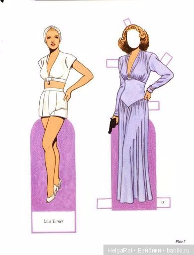 Lana Turner paper dolls ( бумажные куклы ) 5