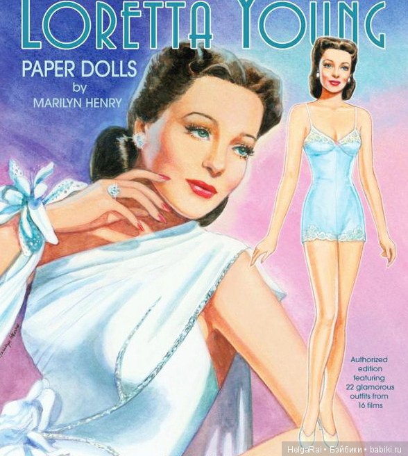 Loretta Young paper dolls ( бумажные куклы ) 8 (фото 9)