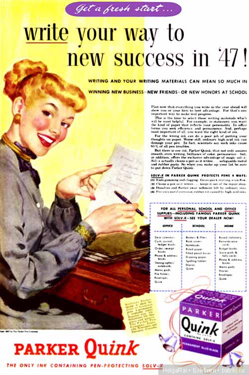 18+!!! Потрясающие девушки Элвгрена часть 2 (фото 7)