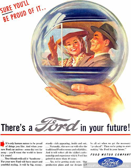 18+!!! Потрясающие девушки Элвгрена часть 2 (фото 3)