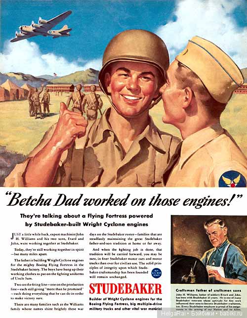 18+!!! Потрясающие девушки Элвгрена часть 2