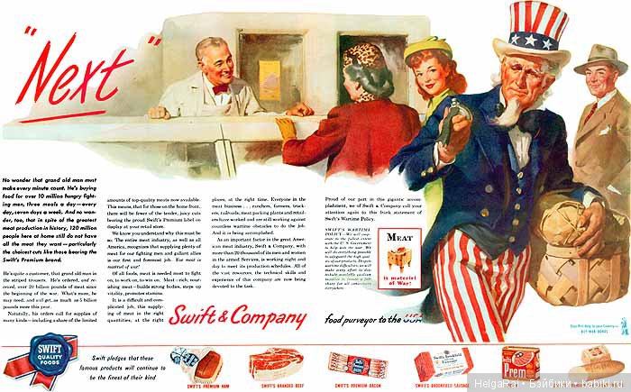 18+!!! Потрясающие девушки Элвгрена часть 2 (фото 8)