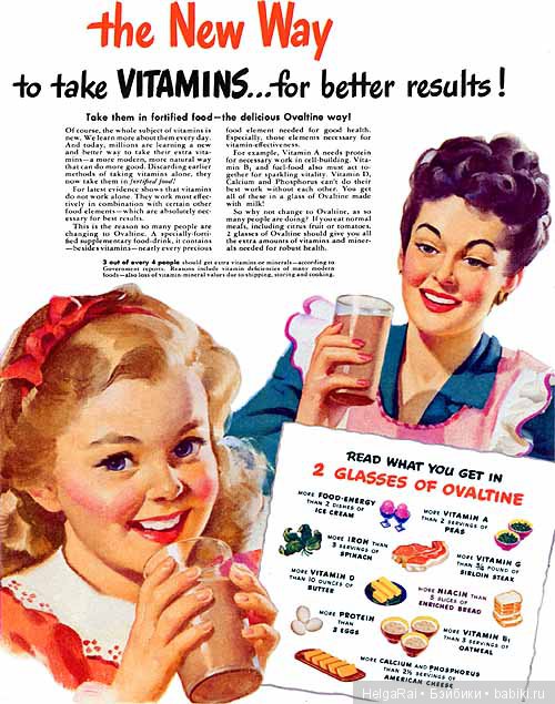 18+!!! Потрясающие девушки Элвгрена часть 2