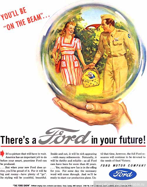 18+!!! Потрясающие девушки Элвгрена часть 2 (фото 4)