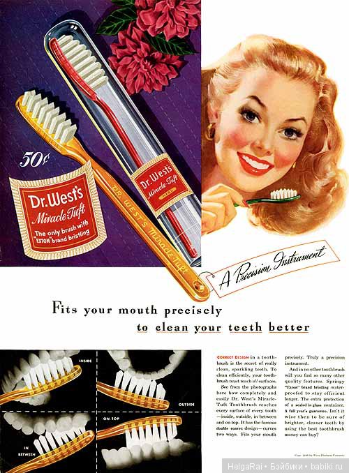 18+!!! Потрясающие девушки Элвгрена часть 2 (фото 9)