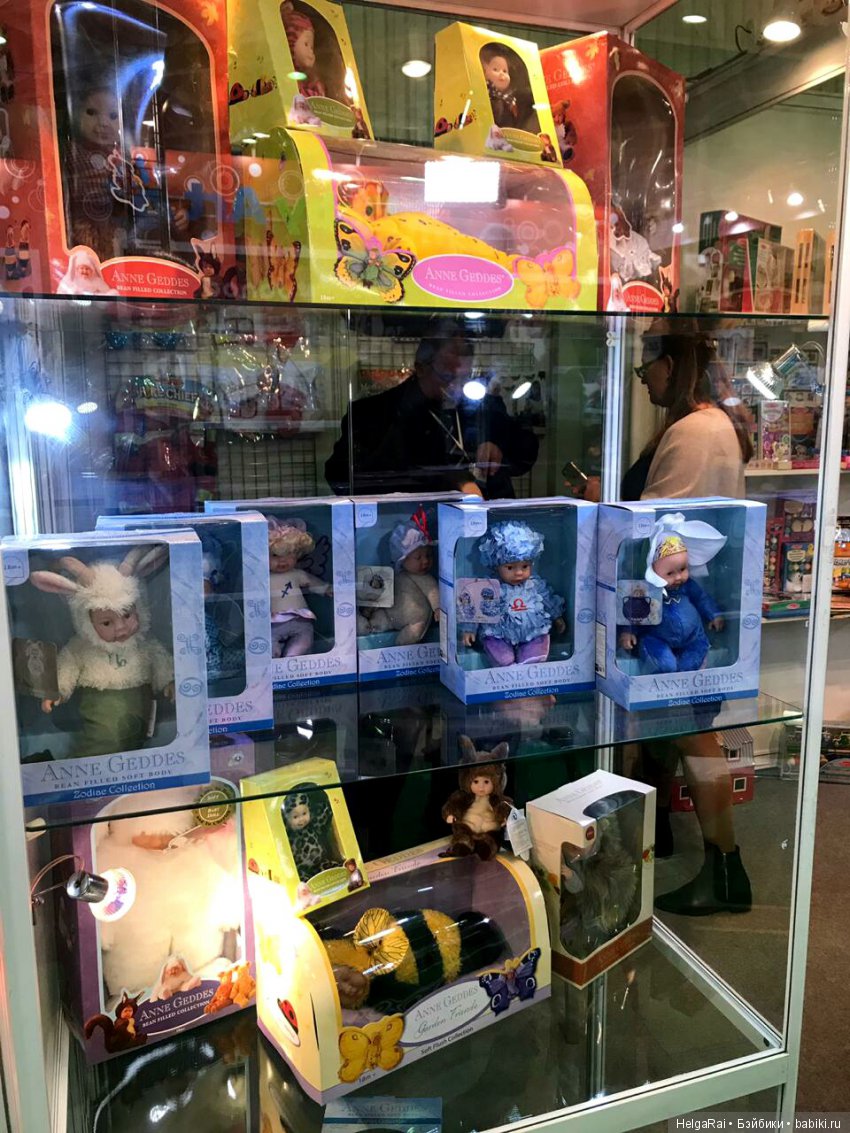 "Прешесы моментсы " в Эскпоцентре - 2019