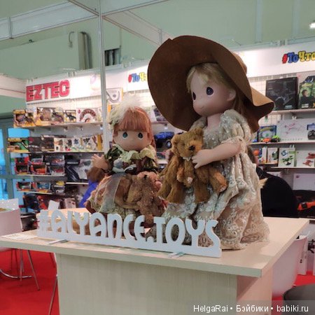 "Прешесы моментсы " в Эскпоцентре - 2019 (фото 2)