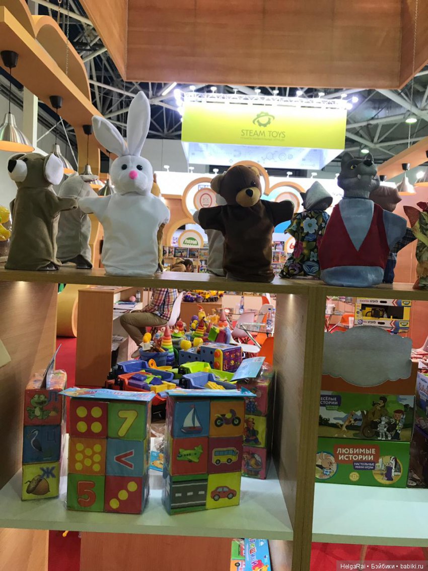 "Прешесы моментсы " в Эскпоцентре - 2019