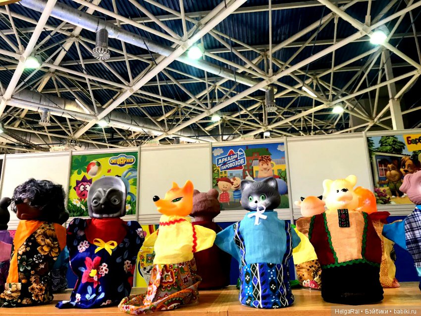 "Прешесы моментсы " в Эскпоцентре - 2019