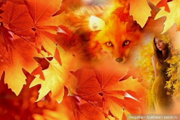 Осень цвета бордо — Куклы Adora (Адора): коллекционные виниловые