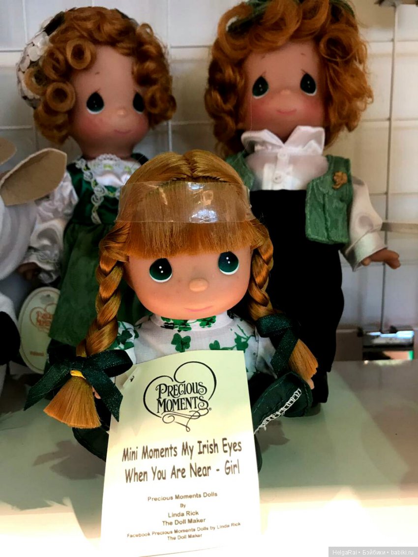 "Прешесы моментсы " в Эскпоцентре - 2019