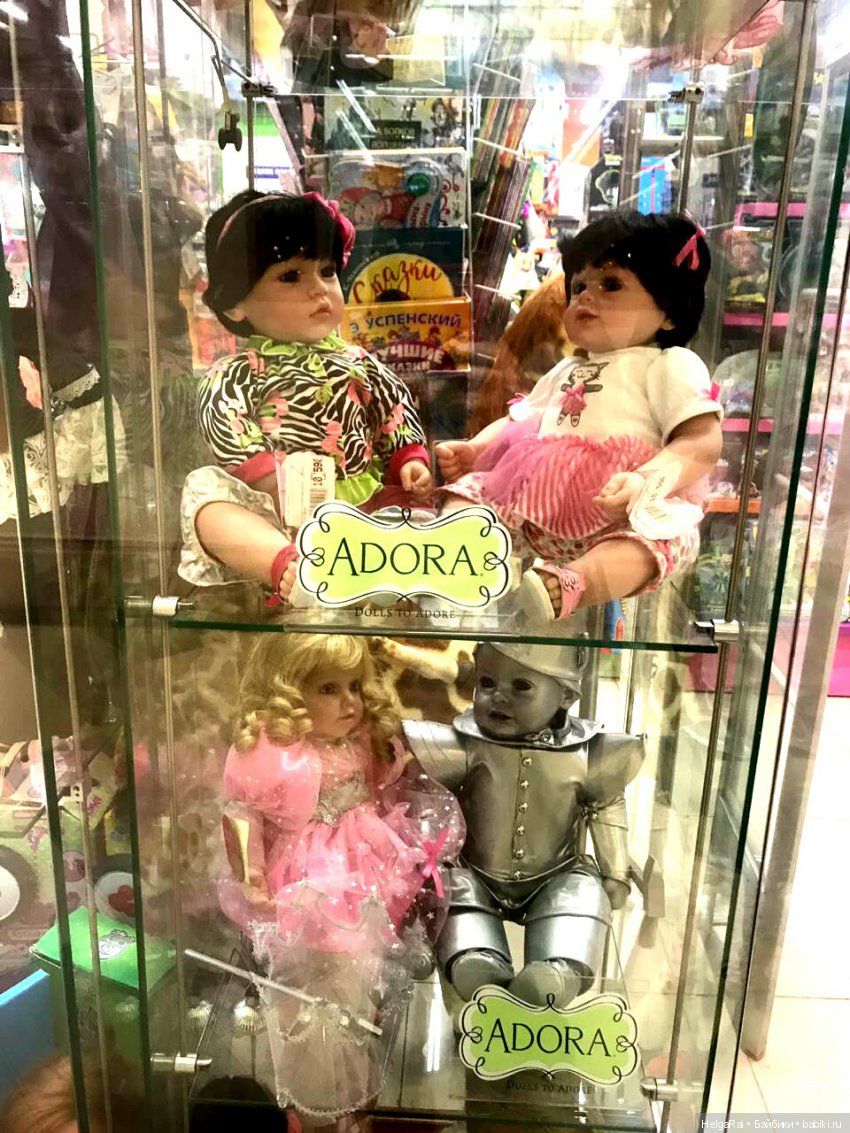Детский мир — Коллекционные куклы разных авторов (Разное): редкие бренды (фото 5)