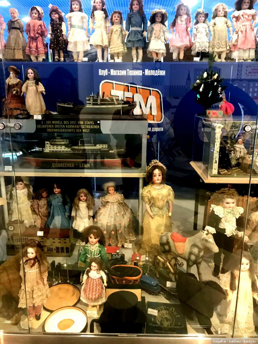 Детский мир — Коллекционные куклы разных авторов (Разное): редкие бренды (фото 10)