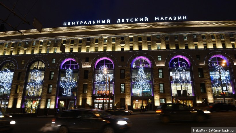 Детский мир — Коллекционные куклы разных авторов (Разное): редкие бренды