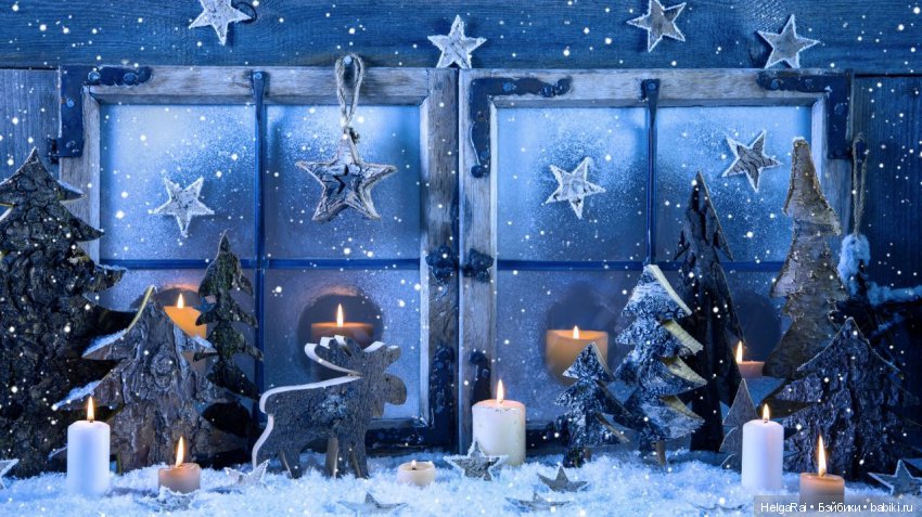 Рождественский сапожок — Куклы Adora (Адора): коллекционные виниловые (фото 2)