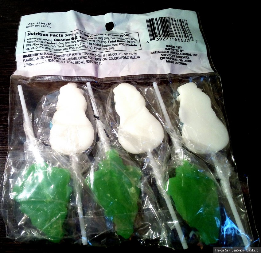 Рождественский сапожок — Куклы Adora (Адора): коллекционные виниловые