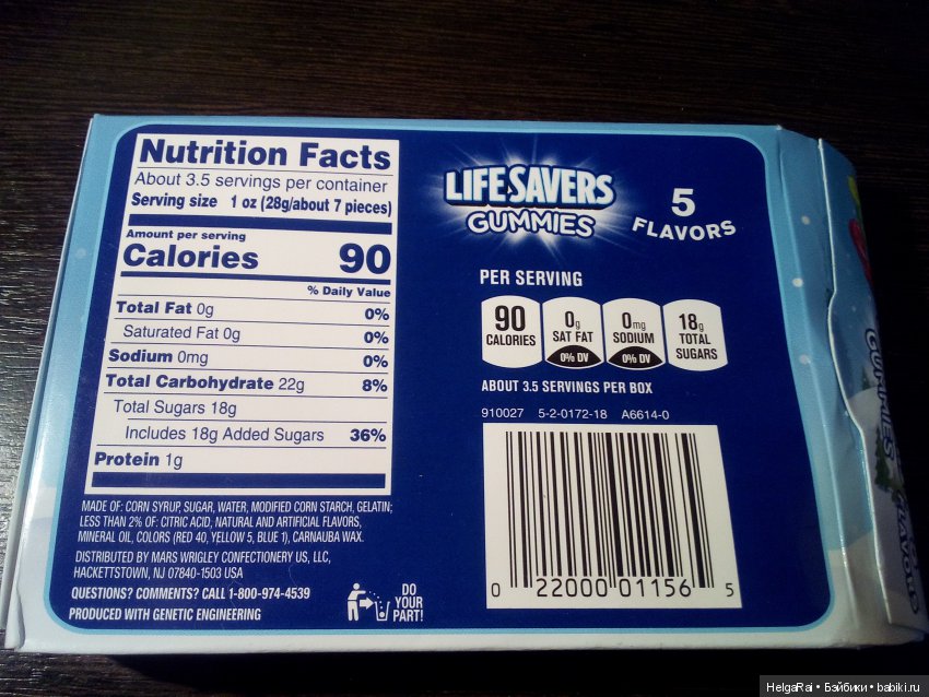 Рождественский сапожок — Куклы Adora (Адора): коллекционные виниловые