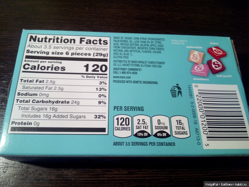 Рождественский сапожок — Куклы Adora (Адора): коллекционные виниловые