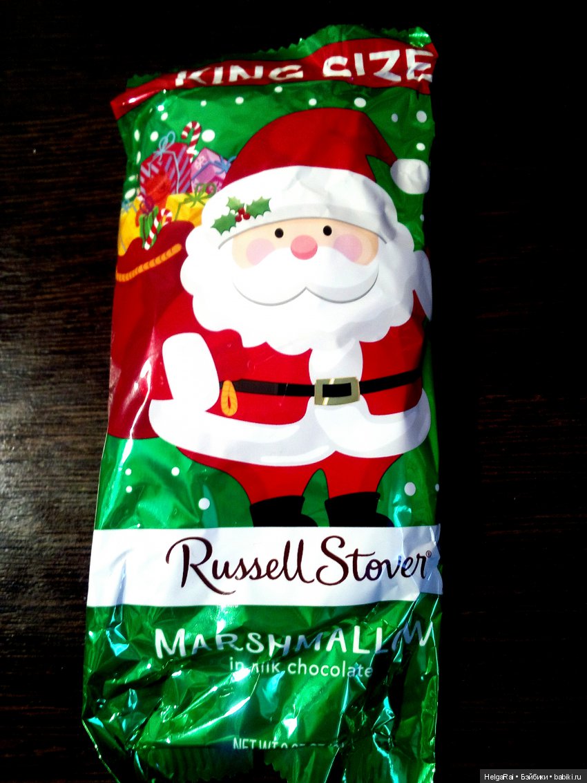 Рождественский сапожок — Куклы Adora (Адора): коллекционные виниловые