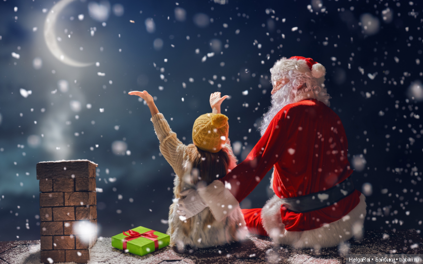 Рождественский сапожок — Куклы Adora (Адора): коллекционные виниловые (фото 5)