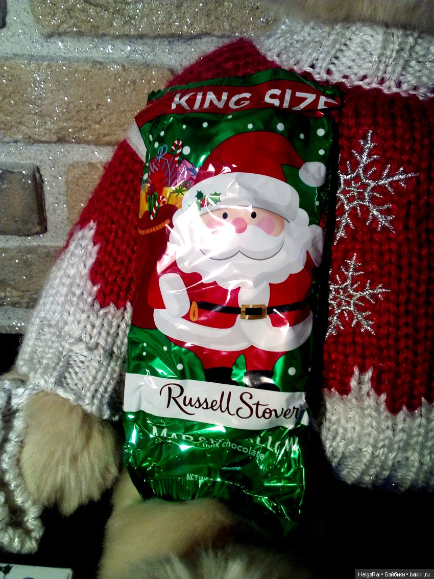 Рождественский сапожок — Куклы Adora (Адора): коллекционные виниловые