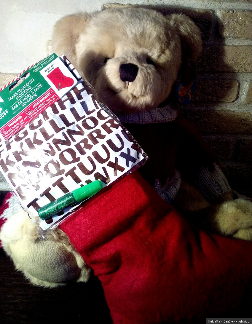 Рождественский сапожок — Куклы Adora (Адора): коллекционные виниловые