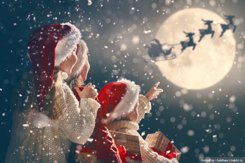 Рождественский сапожок — Куклы Adora (Адора): коллекционные виниловые (фото 4)