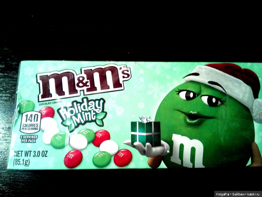 Рождественский сапожок — Куклы Adora (Адора): коллекционные виниловые