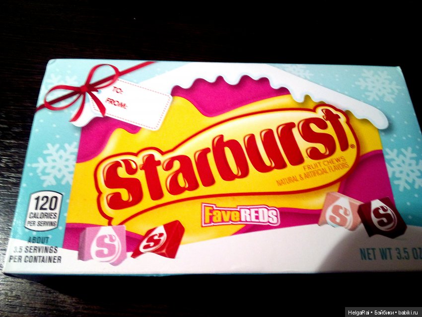 Рождественский сапожок — Куклы Adora (Адора): коллекционные виниловые