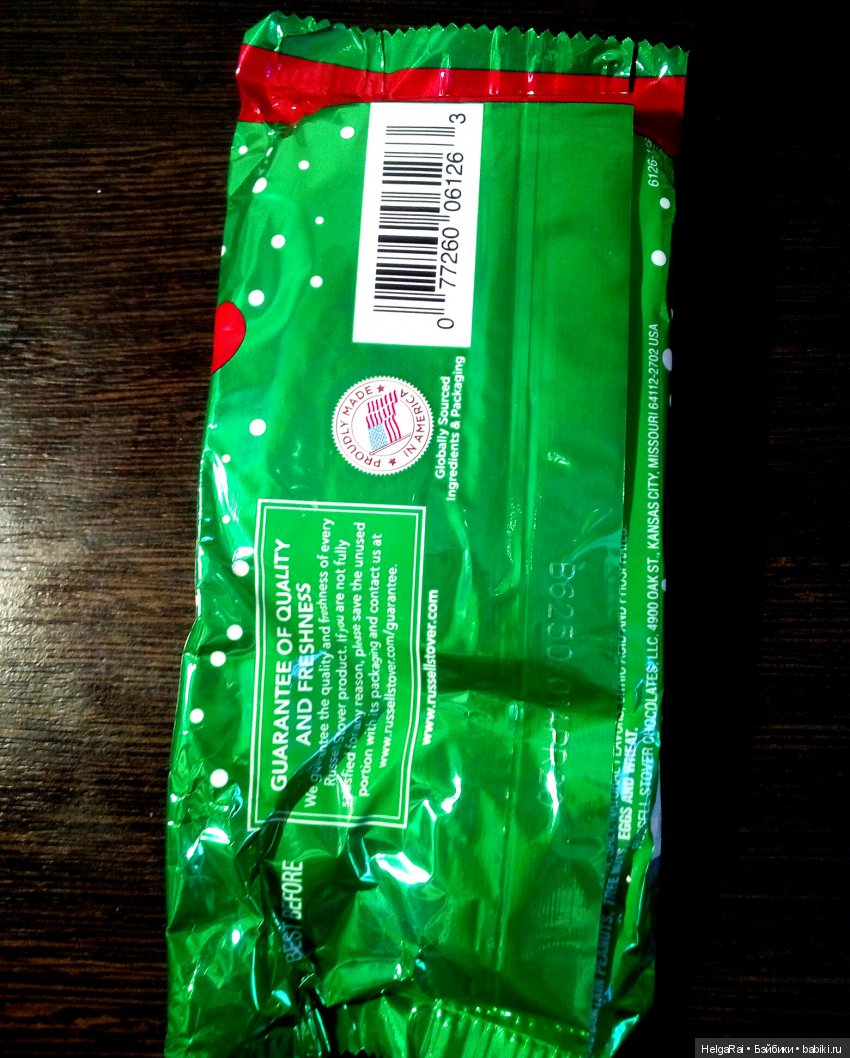 Рождественский сапожок — Куклы Adora (Адора): коллекционные виниловые