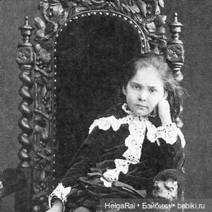 Подлинная история "Девочки с персиками" часть 3