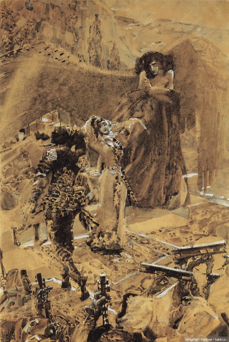 Подлинная история "Девочки с персиками" часть 3