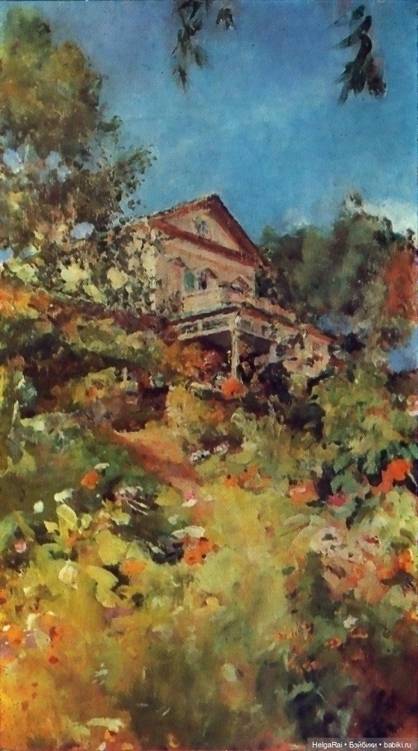 Подлинная история "Девочки с персиками" часть 2 (фото 6)