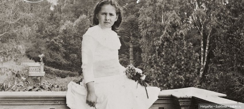 Подлинная история "Девочки с персиками" часть 3