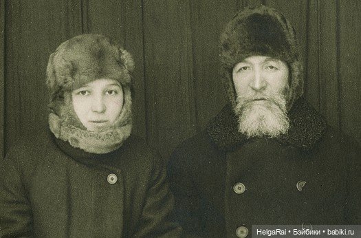 Подлинная история "Девочки с персиками" часть 4 (фото 8)