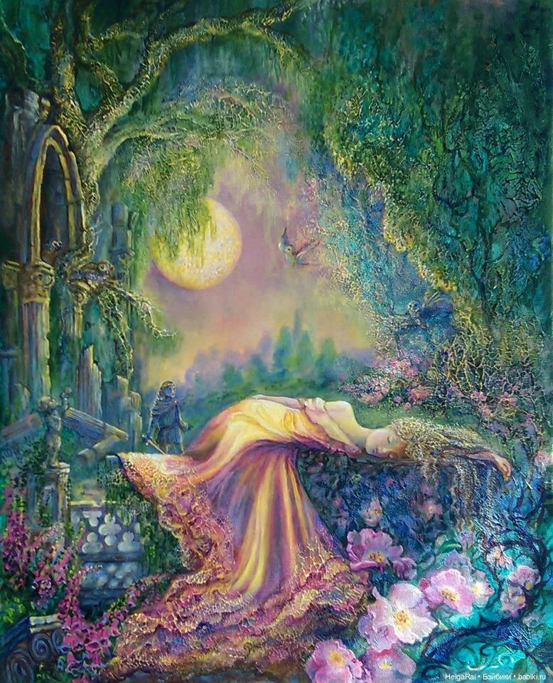 Фантастические картины Жозефины Уолл