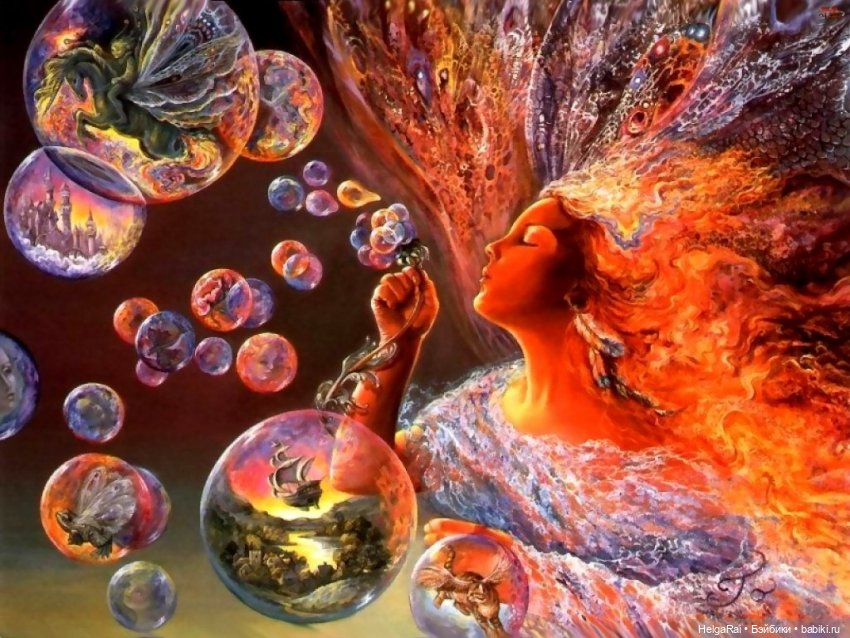 Фантастические картины Жозефины Уолл